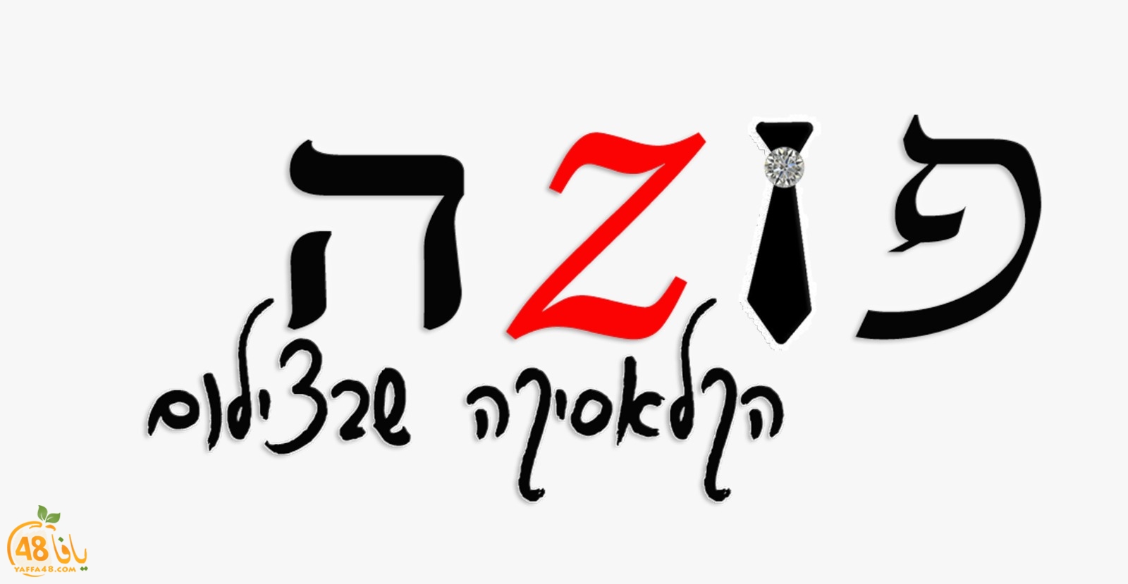 WhatsApp Image 2023-10-01 at 5.44.32 PM (1).jpeg